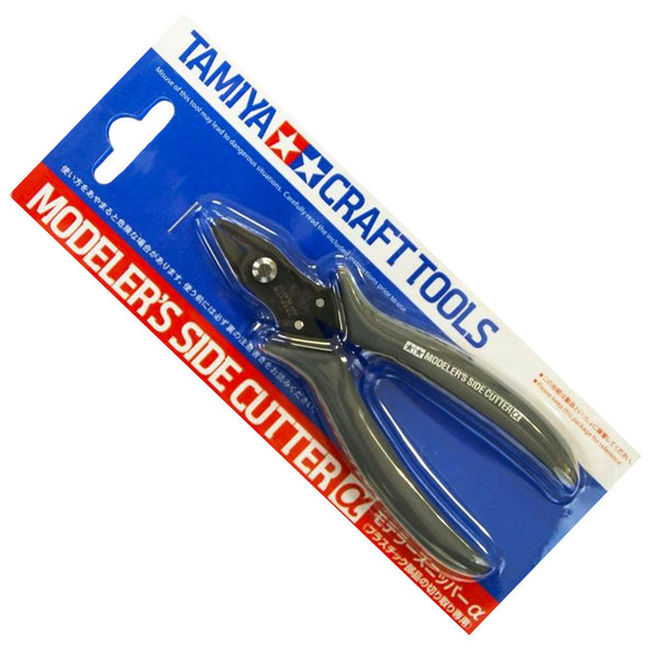 Modellers Side cutter