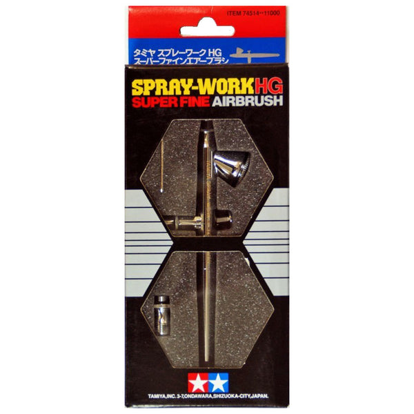 SprayWork HGSF Airbrush