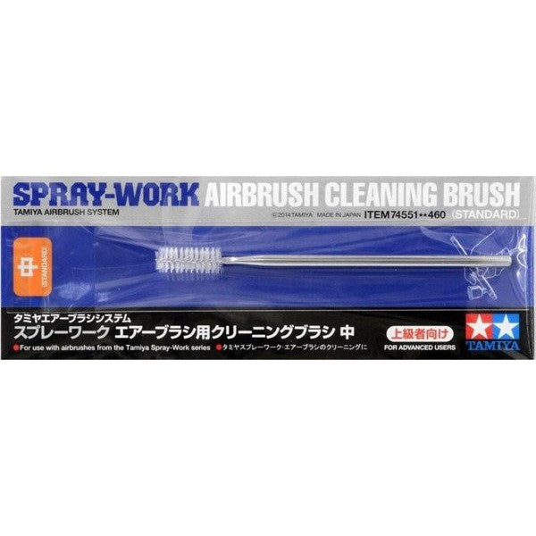 SprayWork Airbrush Cleaning Brush Standard