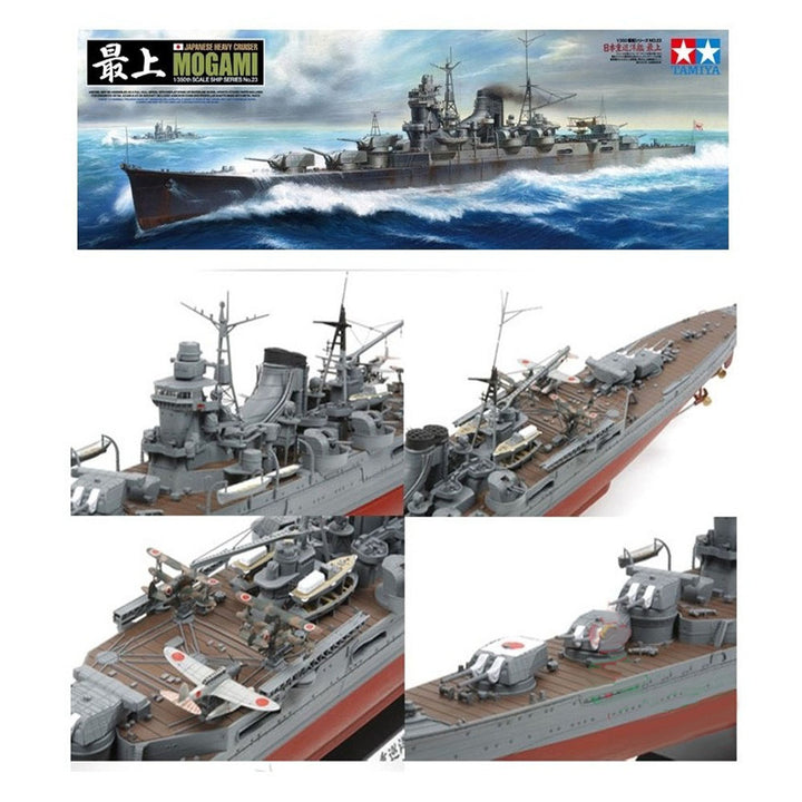 Tamiya - 1/350 Japanese Heavy Cruiser Mogami (F)