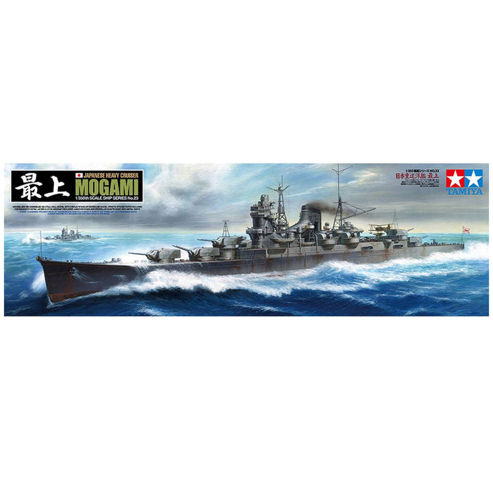 Tamiya - 1/350 Japanese Heavy Cruiser Mogami (F)