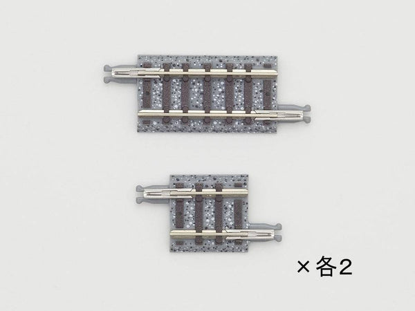 Tomytec - Fraction rail S18.5 Â· S33 (F) (each set of 2)