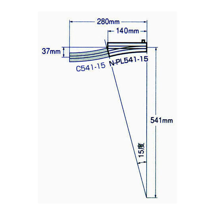 Tomytec - Electric Left Hand Point N-PL541-15 (F) (Full selection type)