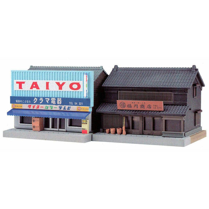 Tomytec - 1/150 Men's Clothing Store / Pet Supply Shop