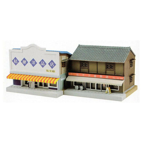 Tomytec - 1/150 Men's Clothing Store / Pet Supply Shop