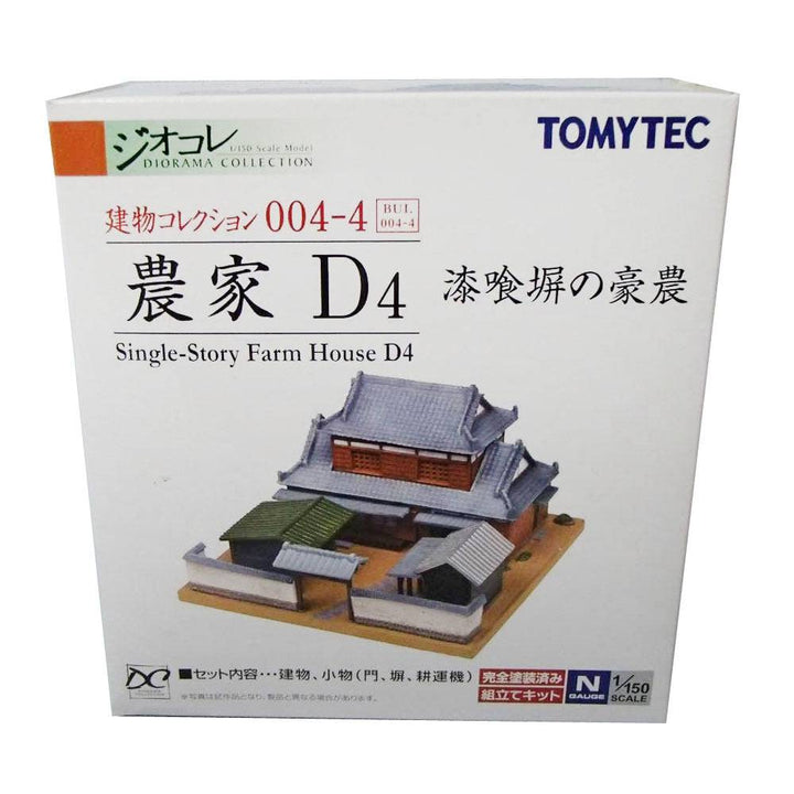 Tomytec - 1/150 Single-Story Farm House D4