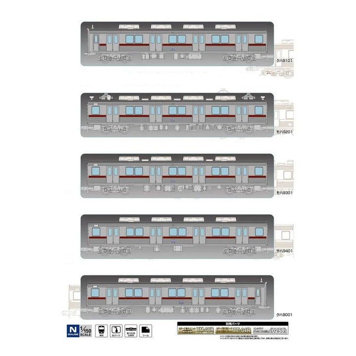 Tomytec - Tobu Railway 9000 series 9101 formation (Basic 5-Car Set)