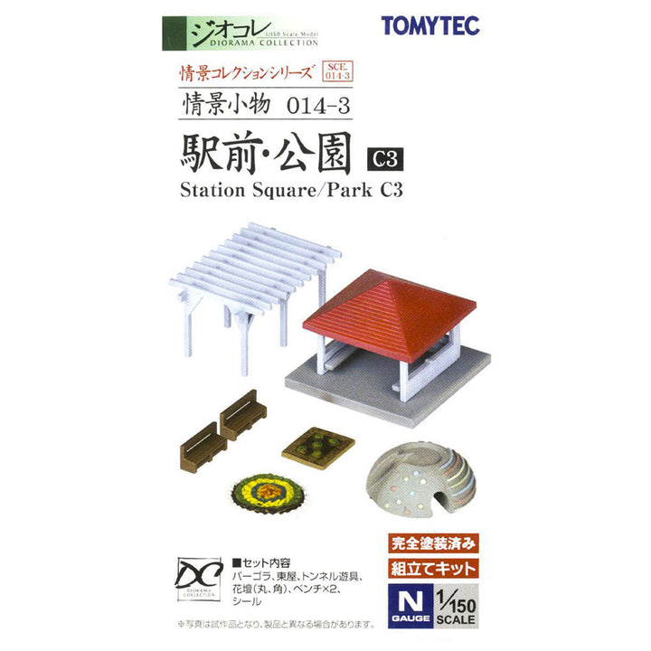 Tomytec - Visual Scene Accessory 014-2 Park C3