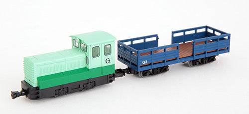 Tomytec - Narrow gauge 80 Tomibetsu Simple Track Diesel Locomotive & Milk Freight Car Set