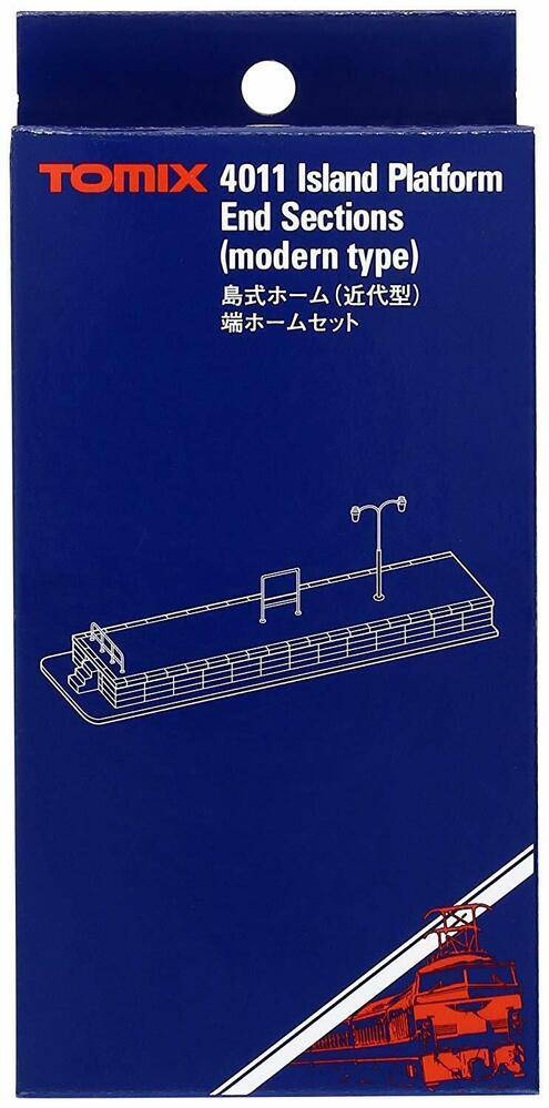 Tomytec - 1/150 Island Platform End Set (Modern Type)