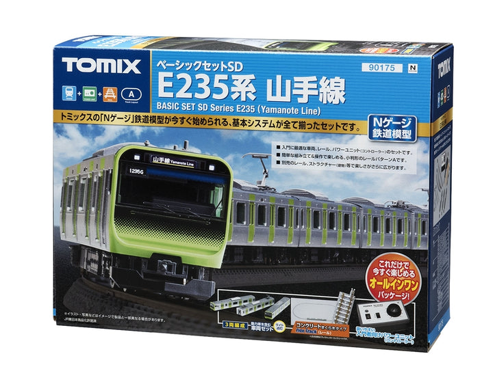 Tomytec - Basic set SDE 235 Yamanote Line