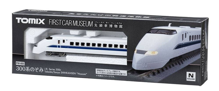 TOMIX - First Car Museum J.R. 300 Series Tokaido-Sanyo Shinkansen (Nozomi)