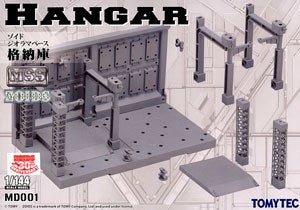 Tomytec - 1/144 Zoids Diorama Base Hangar