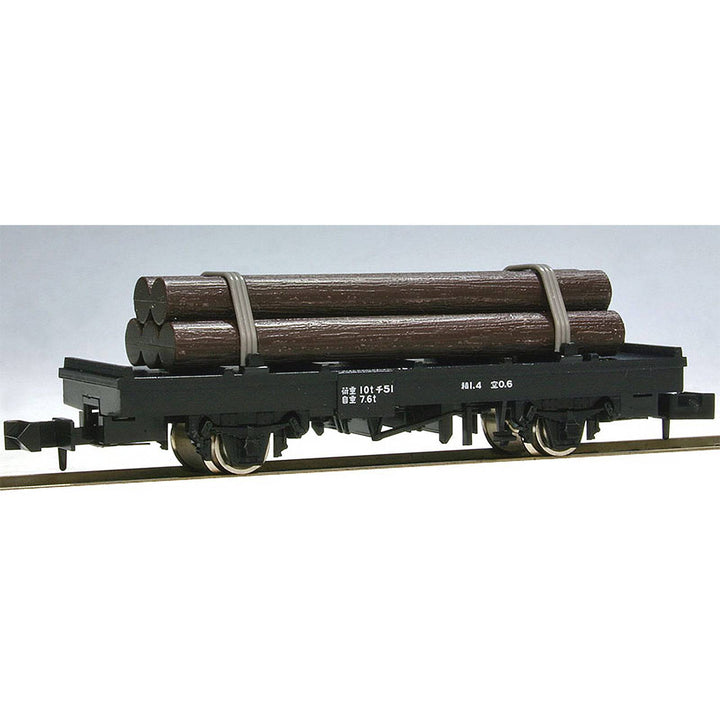 TOMIX - J.N.R. Flat Wagon CHI1 (with Lumber)