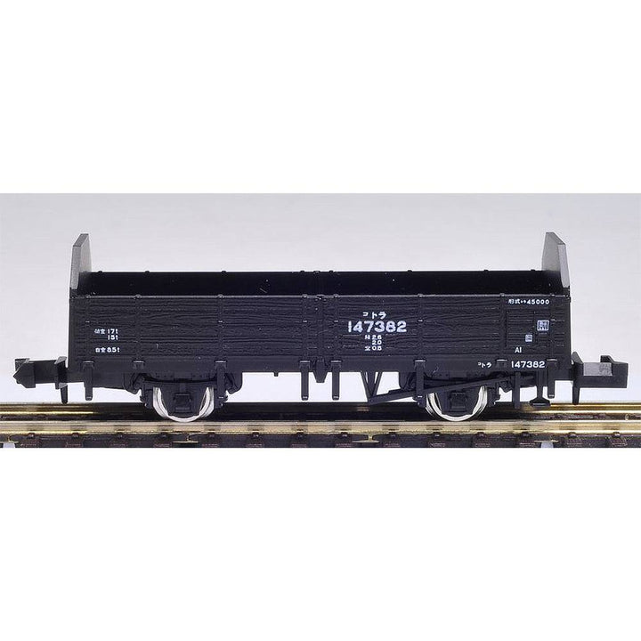 TOMIX - J.N.R. Freight Car Type TORA145000