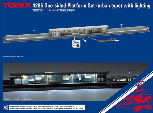 Onesided Platform urban type with lighting