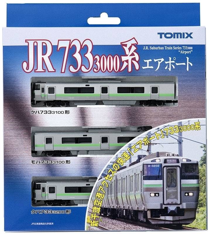 TOMIX - 733-3000 Airport Basic set 3cars