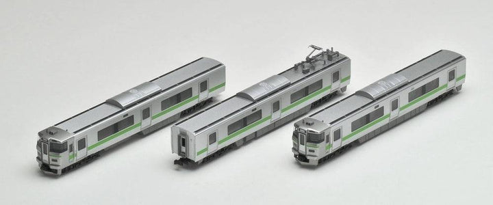 TOMIX - 733-3000 Airport Basic set 3cars