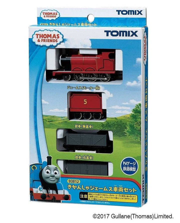 Tomytec - James Train Set 3 Cars Set