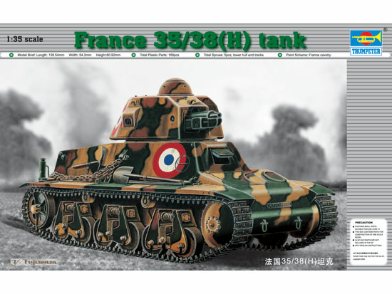 00351 1/35 France 35/38(H) sa18 37mm Gun Plastic Model Kit