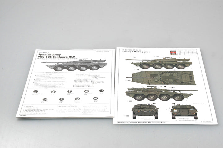 Trumpeter - Trumpeter 00388 1/35 Spanish Army VRC-105 Centauro RCV