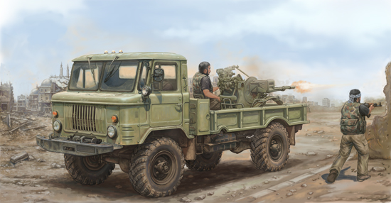 Trumpeter - Trumpeter 01017 1/35 Russian GAZ-66 Light Truck II