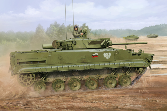 Trumpeter - Trumpeter 01529 1/35 BMP-3F IFV