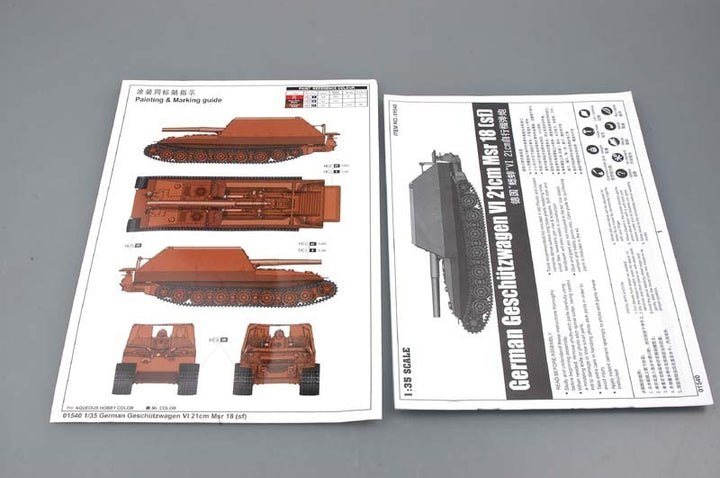 Trumpeter - Trumpeter 01540 1/35 Geschutzwagen Tiger Grille21/210mm Mortar 18/1 L/31