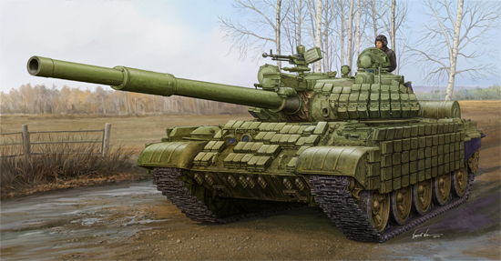 Trumpeter - Trumpeter 01556 1/35 Russian T-62 ERA (Mod.1972)