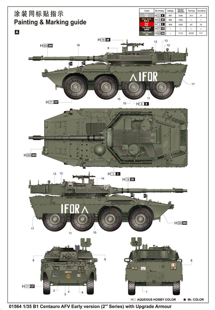 Trumpeter - Trumpeter 01564 1/35 B1 Centauro AFV Early version (2nd Series) with Upgrade Armour