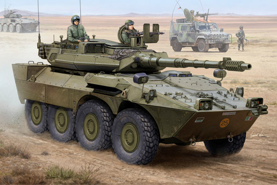 Trumpeter - Trumpeter 01564 1/35 B1 Centauro AFV Early version (2nd Series) with Upgrade Armour