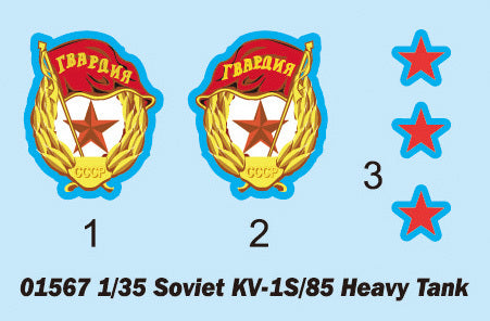 Trumpeter - Trumpeter 01567 1/35 Soviet KV-1S/85 Heavy Tank