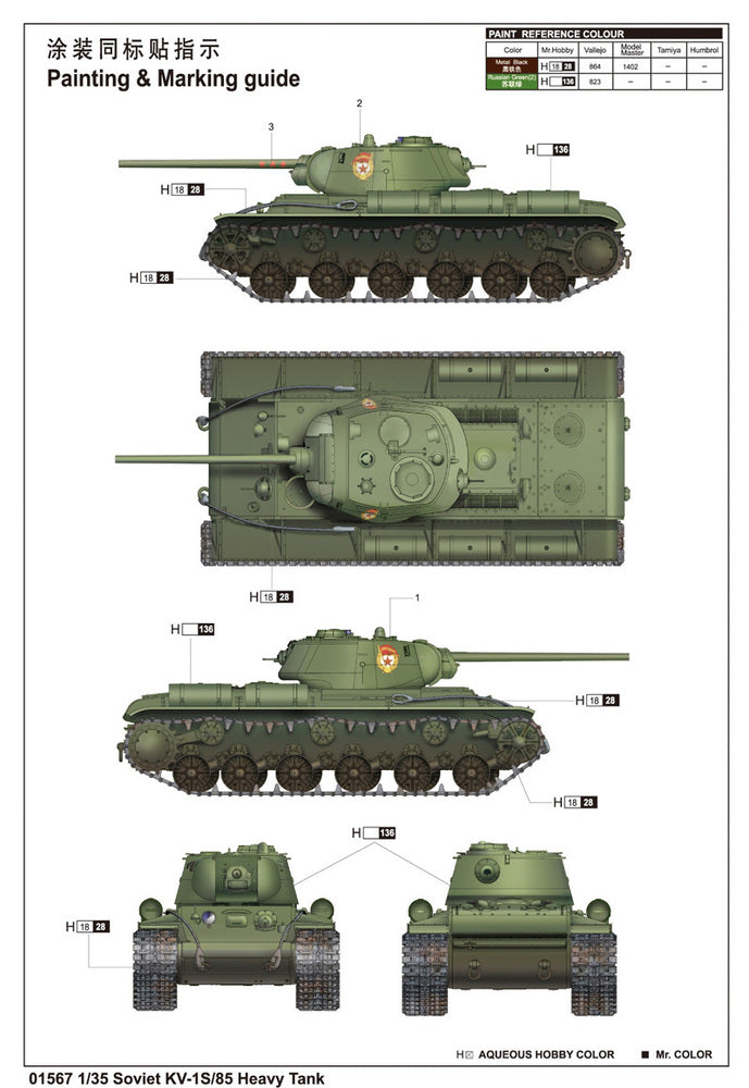 Trumpeter - Trumpeter 01567 1/35 Soviet KV-1S/85 Heavy Tank