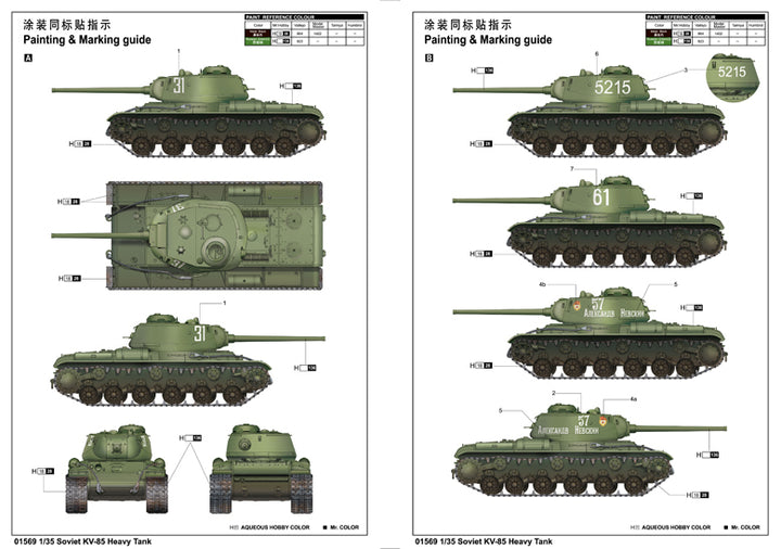 Trumpeter - Trumpeter 01569 1/35 Soviet KV-85 Heavy Tank