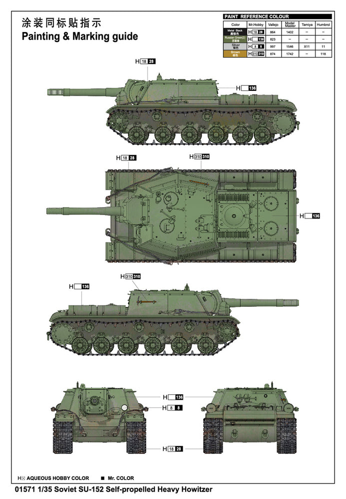 Trumpeter - Trumpeter 01571 1/35 Soviet SU-152 Self-propelled Heavy Howitzer