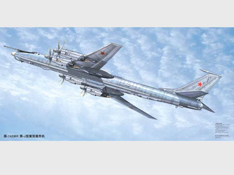 01609 1/72 Tupolev Tu142MR BearJ Plastic Model Kit