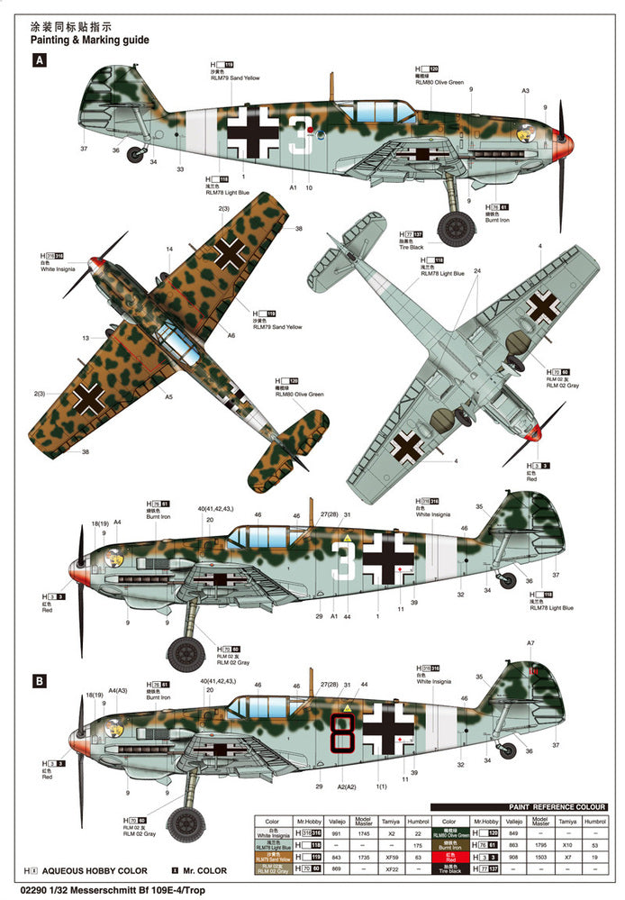 Trumpeter - Trumpeter 02290 1/32 Messerschmitt Bf 109E-4/Trop