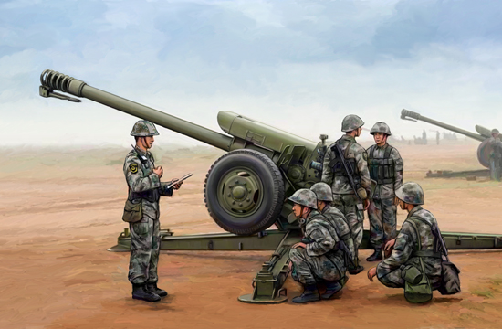 Trumpeter - Trumpeter 02330 1/35 PLA PL96 122mm Howitzer