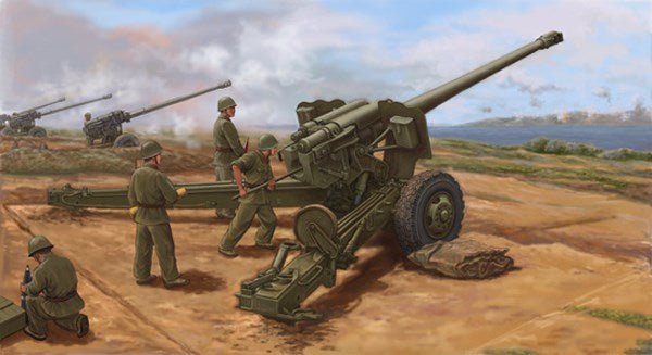 02335 1/35 PLA Type 59 130mm Towed Field Gun Plastic Model Kit