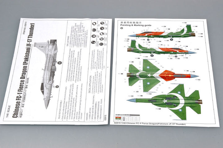 Trumpeter - Trumpeter 02815 1/48 PLAAF FC-1 Fierce Dragon (Pakistani JF-17 Thunder)