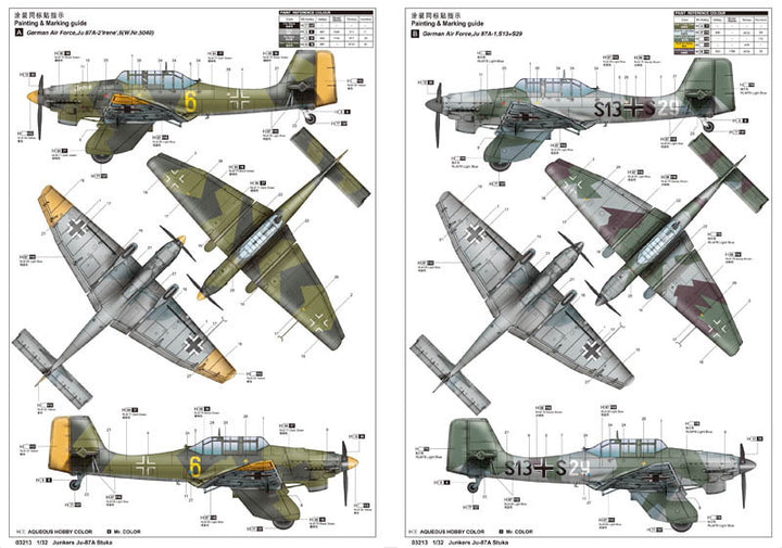 Trumpeter - Trumpeter 03213 1/32 Junkers Ju-87A Stuka