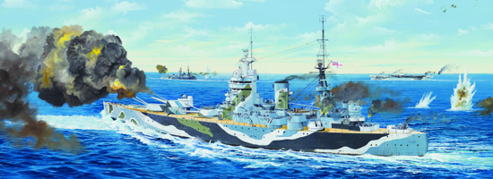 03709 1/200 HMS Rodney Plastic Model Kit