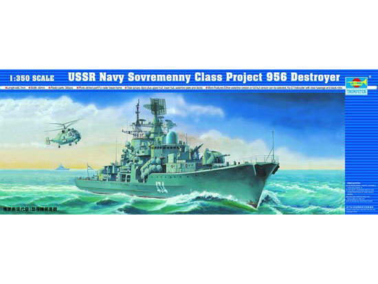 04514 1/350 USSR Navy Sovremenny Class Plastic Model Kit