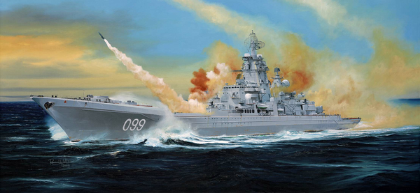 04522 1/350 Russian BattleCruiser Pyotr Velikiy ExYuki Andropov Plastic Model Kit