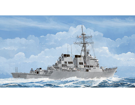 Trumpeter - Trumpeter 04524 1/350 USS Cole DDG-67