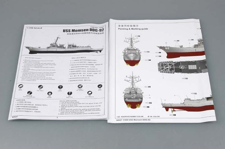 Trumpeter - 1/350 USS Momsen DDG-92