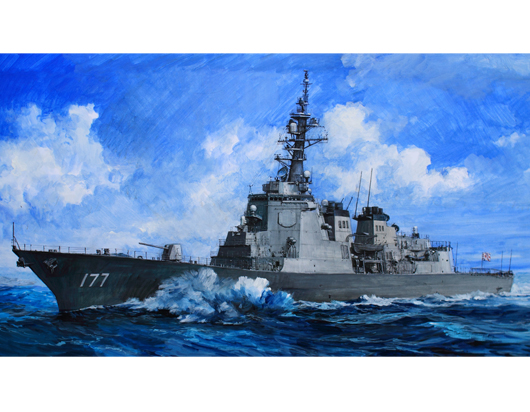 Trumpeter - Trumpeter 04536 1/350 JMSDF DDG-177 Atago Destroyer