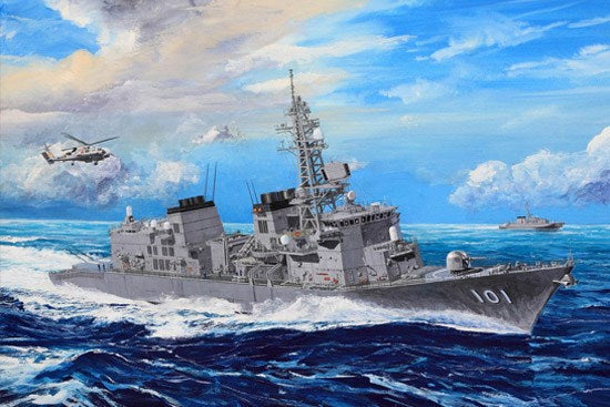 04537 1/350 JMSDF MURASAME Destroyer Plastic Model Kit