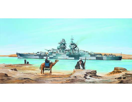 05311 1/350 French Battleship Richelieu Plastic Model Kit