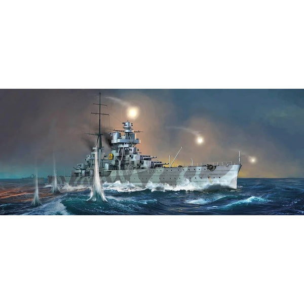 05348 1/350 Italian Heavy Cruiser Fiume Plastic Model Kit